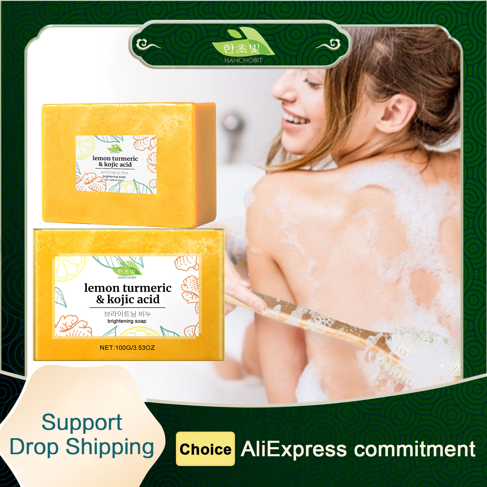 Hanchobit citron curcuma acide - Kojic Acid Soap avis et prix