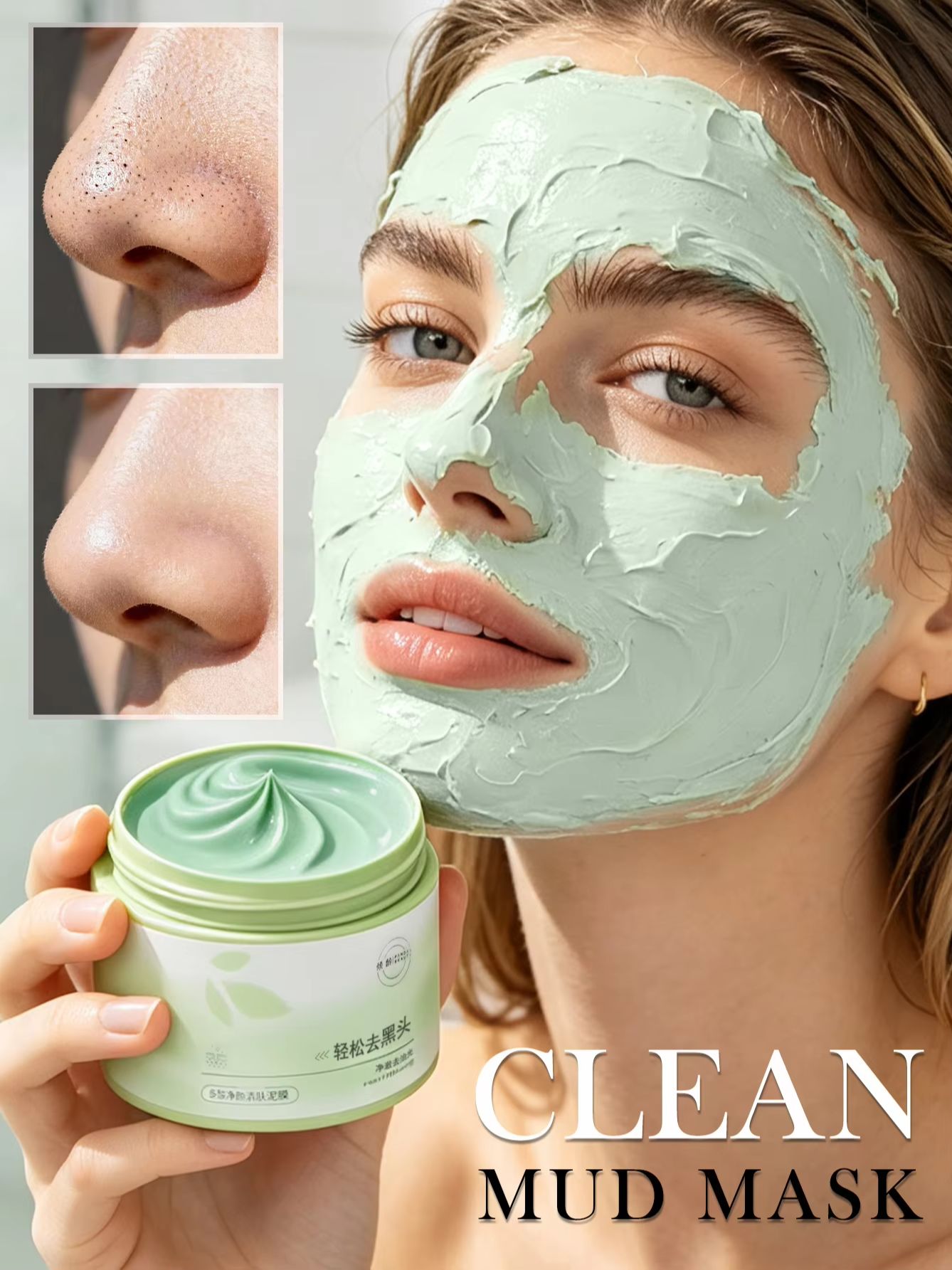 Masque nettoyant à l'acide sal - Skincare Salicylic Acid avis et prix