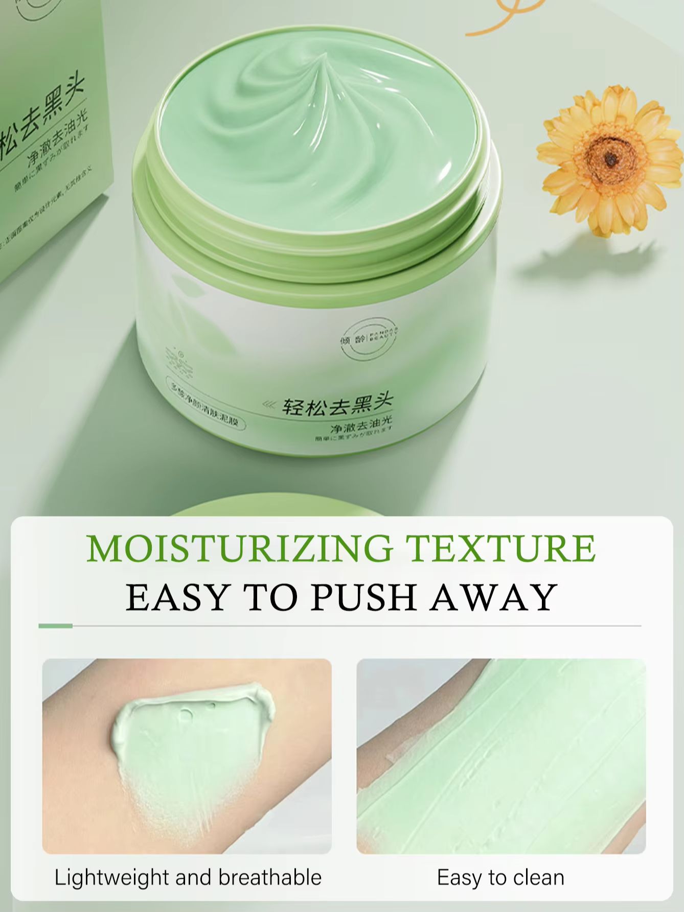 Masque nettoyant à l'acide sal - Skincare Salicylic Acid avis et prix